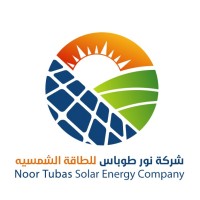 Noor Tubas Solar Energy Company logo - Similar company to Nts - Nextlevel Technologies And Systems