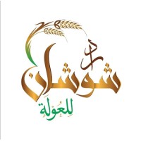 Dar chouchane lil oula logo - Similar company to Dessi Fabrics