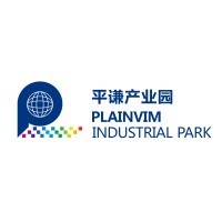 Plainvim International (Zhaoqing New Area) Industrial Park logo - Similar company to Python Accelerator
