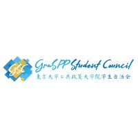 UTokyo GraSPP Student Council logo - Similar company to Music Securities, Inc.