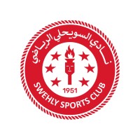 Swehly SC logo - Similar company to Ieee Sb Ce Perumon