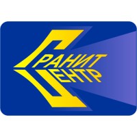 Оао «Нпп «Гранит-Центр»