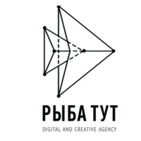 Рыба Тут | digital agency logo - Similar company to Digital-Agency 