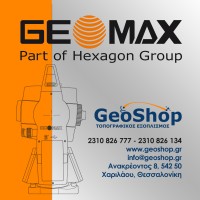 GeoShop.Gr logo - Similar company to Topogeo