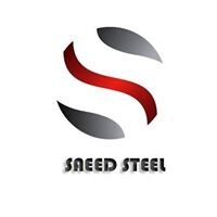 Saeed Steel Re-rolling Mill logo - Similar company to Mtn Rolling Mill