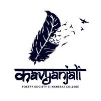 Kavyanjali- The Poetry Society, HRC logo - Similar company to Kavyanjali