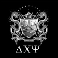 Delta Chi Psi Fraternity - Alpha Chapter logo - Similar company to Temple University Small Business Development Center