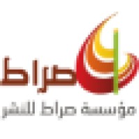 SIRAT EDITION logo - Similar company to Al Ryeda Consulting