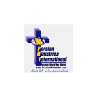 Persian Ministries International logo - Similar company to 3Rd Conference On Digital Transformation