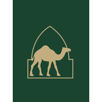 Restaurante El Árabe logo - Similar company to Hotel Link Solutions | Ecuador