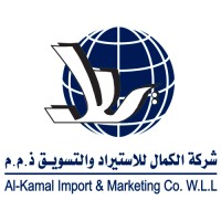 Al Kamal Import & Marketing Co. W.L.L logo - Similar company to Arbec