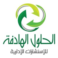 الحلول الهادفة للإستشارات الإدارية logo - Similar company to Md