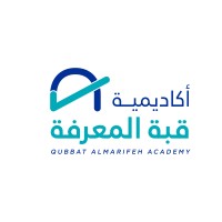Qubbat AlMarifeh Academy logo - Similar company to Ag Training Courses