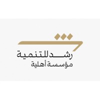 Rushd for Development Foundation logo - Similar company to Plus One Consultancy