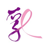 Hong Kong Breast Cancer Foundation logo - Similar company to The Hong Kong Association Of The Pharmaceutical Industry