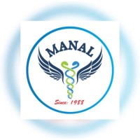 AL MANAL GROUP OF PHARMACIES logo - Similar company to Hsp