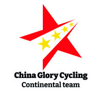 China Glory Cycling logo - Similar company to Aligned By Lisa