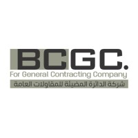 Build • Create • Grow • Construct logo - Similar company to Bright Construction Company