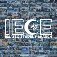 IEEE ISSATSO Student Branch logo - Similar company to 株式会社システムズナカシマ