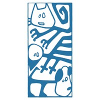Clinique Vétérinaire Pascal Hardy logo - Similar company to Clinique Vétérinaire Ophtavet