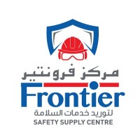Frontier Safety Supply Centre LLC logo - Similar company to Safe Way Traction