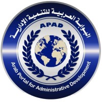 البوابة العربية للتنمية الإدارية ArabPAD logo - Similar company to Saaed Foundation