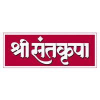 Shree Santkrupa Shikshan Sanstha logo - Similar company to Neha Software Tech