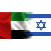 Doing Business, Trade, Networking: Israel United Arab Emirates UAE logo - Similar company to Worldbridge General Trading Llc