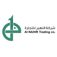 AL NAHIR Trading co. logo - Similar company to Mishkat Llc