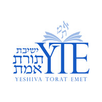 Yeshiva Torat Emet logo - Similar company to Takuma Technology
