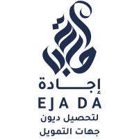 Ejada For Debt Collection logo - Similar company to Qemma Collection Company