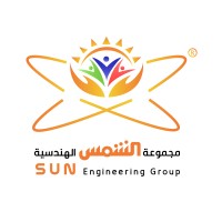 شركة الشمس - Sun Company