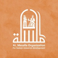 Al-Mesalla Organization logo - Similar company to Mesallah