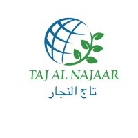 TajAlnajaar logo - Similar company to Smart Warehouse Iq
