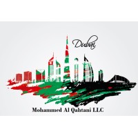 Mohammed Al Qahtani LLC logo - Similar company to Hamdan Mohammed