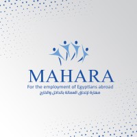 Mahara For Recruitment Services logo - Similar company to Hr Outsource