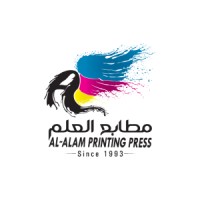 Alalam Printing Press logo - Similar company to Tolo