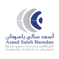 أمين الإفلاس أسعد  صالح باسودان logo - Similar company to Ahmed Bajnied And Asaad Basudan Certified Public Accountants Co.