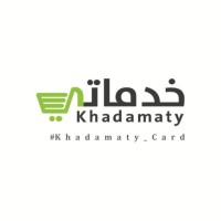khadamaty خدماتي logo - Similar company to Safa | سعفة