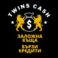 Заложна къща и бързи кредити 
