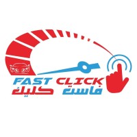 Fast Click logo - Similar company to Fastclick