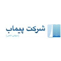 Peymab Company