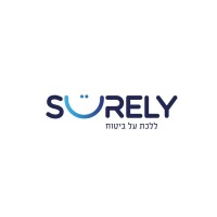 SURELY שורלי logo - Similar company to Medintec Ltd.