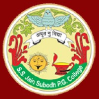 S. S. Jain Subodh P. G. (Autonomous) College logo - Similar company to Boganto