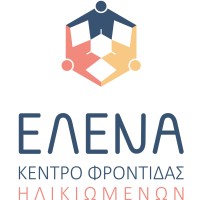Elena Nursing Home logo - Similar company to Vaat Sports