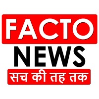 Facto News logo - Similar company to The Draft News
