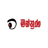Manthrana logo - Similar company to Bmd Media