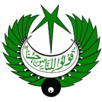 Radio Pakistan logo - Similar company to Fm 101