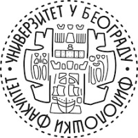 Faculty of Philology, University of Belgrade logo - Similar company to Serbian Corner