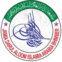 JAMIA DARUL ALOOM ISLAMIA ARABIA - JAMIA MASJID SADDIQUE-E-AKBAR BHIMBER logo - Similar company to Celevio